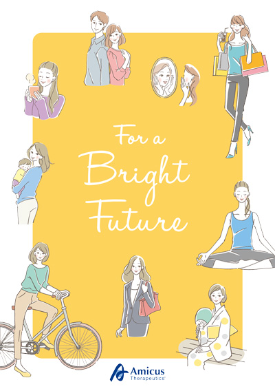「For a Bright Future」